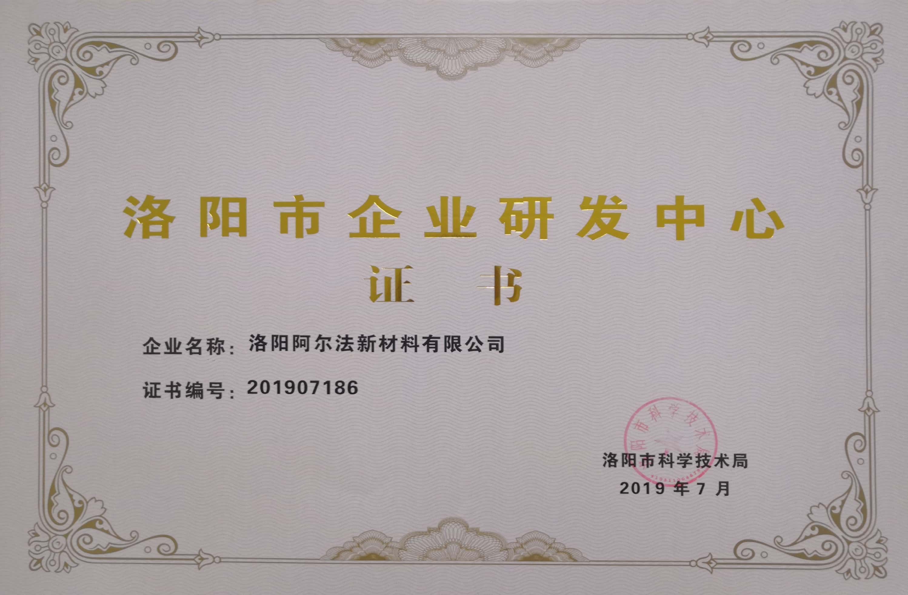 1577700073508689.jpg 3-1ZQ0161634406.jpg